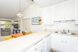 1775 Diamond Street - Photo 15