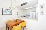 1775 Diamond Street - Photo 10