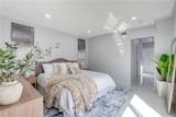 1381 Summerland - Photo 32