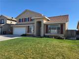 3330 Garnet - Photo 1