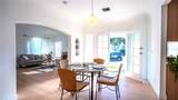 252 Hardy - Photo 24
