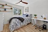 20314 Flower Gate Lane - Photo 18