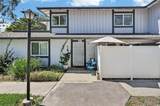 20314 Flower Gate Lane - Photo 23