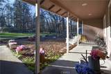 5328 Woodland Dr - Photo 4