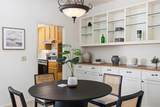 1060 Trevor Way - Photo 13