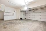1060 Trevor Way - Photo 31