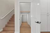 83 Henson - Photo 11