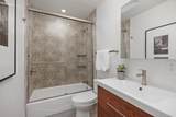 803 Saxony Road - Photo 20