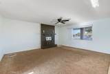 7365 Chase - Photo 5