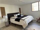 10535 Wilshire Blvd. - Photo 11