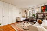 85 Madison Avenue - Photo 6