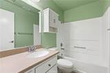 1125 Sheridan Avenue - Photo 17