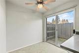 1125 Sheridan Avenue - Photo 8