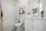 131 Graze Way - Photo 22