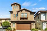14538 Hillsdale Street - Photo 1
