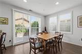 14538 Hillsdale Street - Photo 7