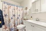 2220 Notre Dame - Photo 14
