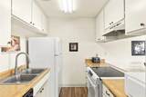 2220 Notre Dame - Photo 8