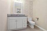 12251 Ramona Blvd - Photo 8