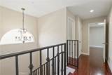12251 Ramona Blvd - Photo 10