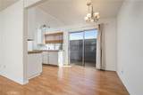 960 Bonita Avenue - Photo 12