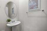 922 Baseline Road - Photo 16