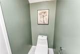 304 Birch Grove - Photo 17