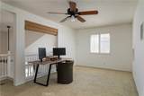 42 Chadron Circle - Photo 15