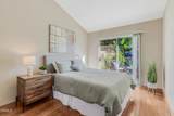 6004 Rothko Lane - Photo 15