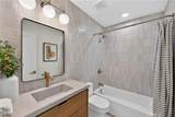 13972 Chelmsford - Photo 16