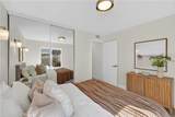 13972 Chelmsford - Photo 19