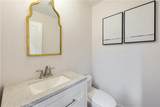 12 Arborside - Photo 11