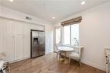 12 Arborside - Photo 16