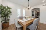 12 Arborside - Photo 8