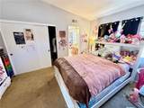 603 Bedford Street - Photo 15