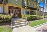 1440 Lambert - Photo 1