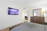 1440 Lambert - Photo 14