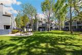 7304 Quill Dr. - Photo 18