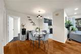 7304 Quill Dr. - Photo 4