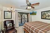 569 Summit Boulevard - Photo 17