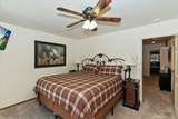 569 Summit Boulevard - Photo 18