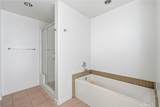 250 First Street - Photo 16