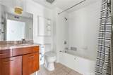 250 First Street - Photo 17