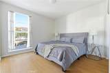 250 First Street - Photo 10