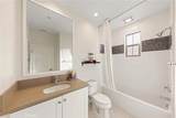 117 Petunia - Photo 46
