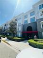 1801 Katella - Photo 3