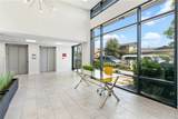 419 Chandler - Photo 22