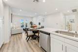 419 Chandler - Photo 4