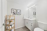 419 Chandler - Photo 7