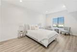419 Chandler - Photo 8
